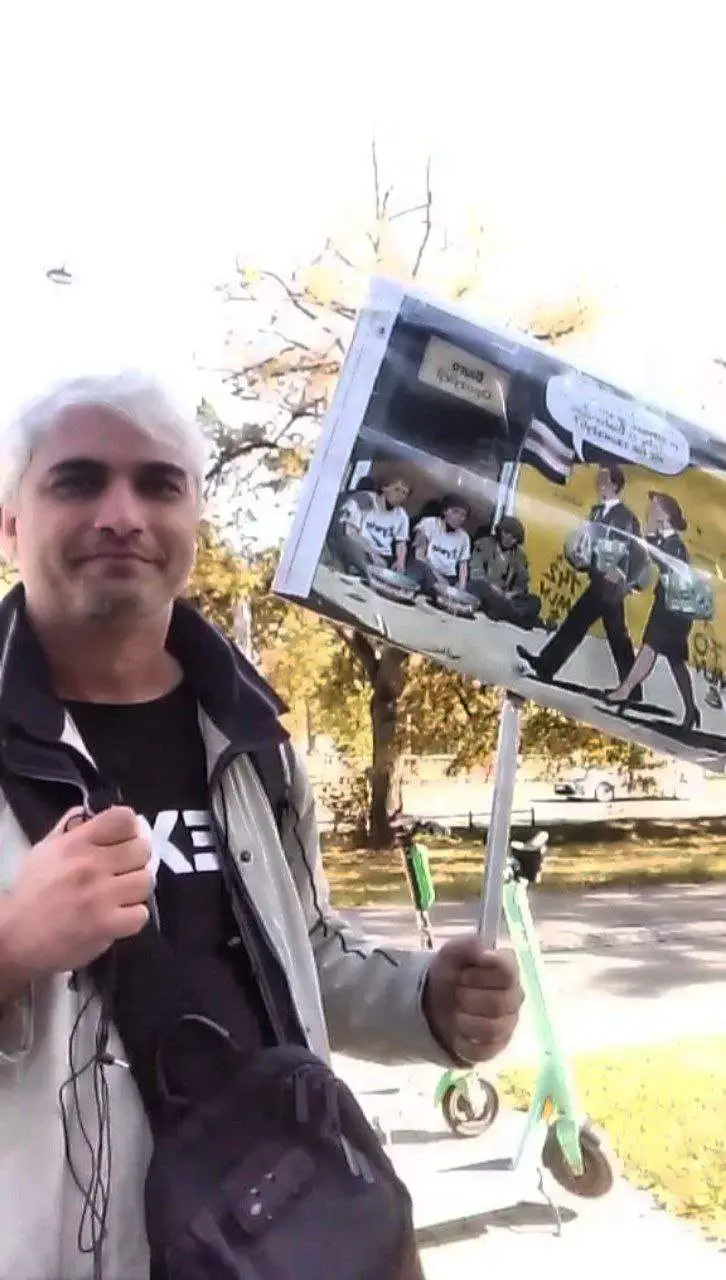 Денис Собко